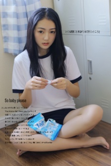 陆北辰慕南希